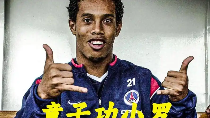 基恩两位尤