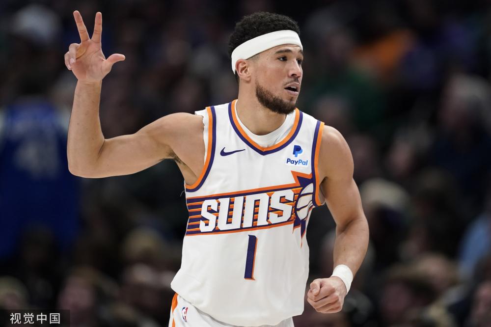 根据NBA
